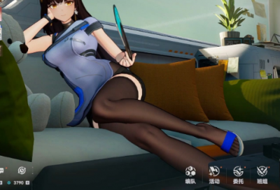 ​工作累放松心情的句子